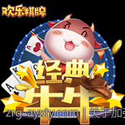 关于加强网络游戏防沉迷管理的最新政策文件解读
