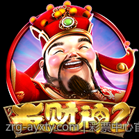 交互式地方麻将玩法规则学习视频