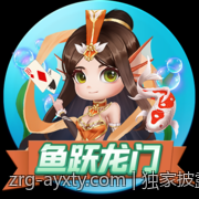 独家披露各地麻将玩法核心规则教学