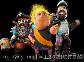 掌上游戏机硬件参数和性能表现的深度分析