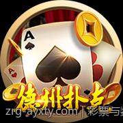 彩票与数字娱乐结合的社会影响与责任