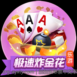 刮刮乐彩票中奖率的统计分析与优化方案