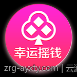 云游戏技术的发展与未来可能性探讨