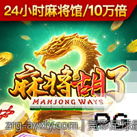 竞彩足球最新赔率变化对投注技巧的影响
