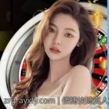便捷快捷真人发牌直播随时随地尽享赌场魅力