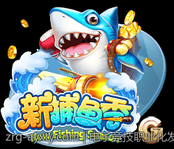 电子竞技职业化发展中的挑战与机遇
