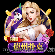 真人发牌直播开启全天无休娱乐新时代
