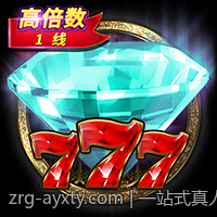 一站式真人娱乐场真人直播安全可靠