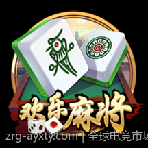 全球电竞市场热点地区及发展动力