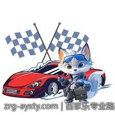 百家乐专业路单走势图分析教学秘籍详解