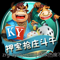 持续热度不减的网络游戏排行榜全景分析