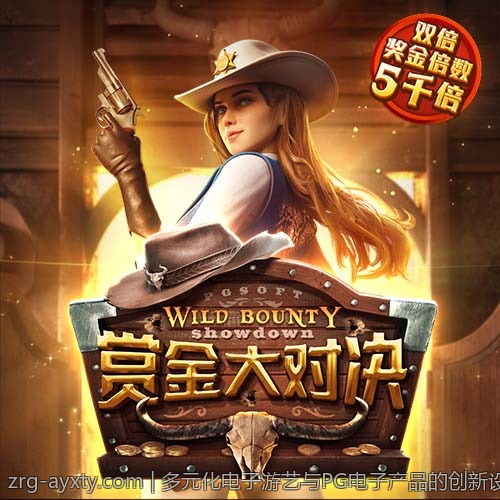 经典麻将技巧汇总：让你轻松掌握必赢策略