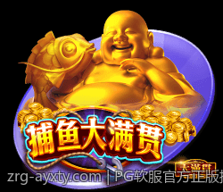 PG电子麻将胡了技巧和常见规律解析